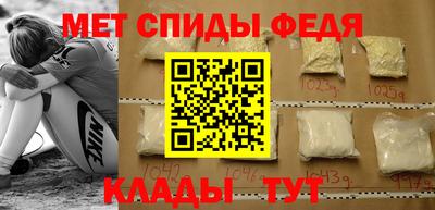 гашик Гусев