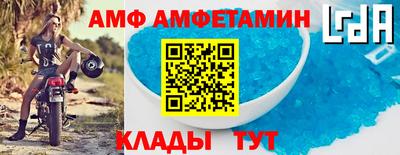 индика Ипатово
