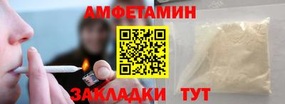 гашик Гусев