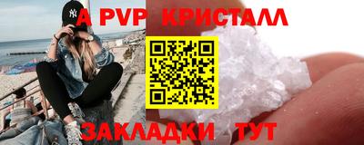 марки nbome Гусиноозёрск