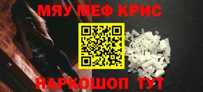 гашик Гусев