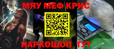 марки nbome Гусиноозёрск