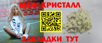 гашик Гусев