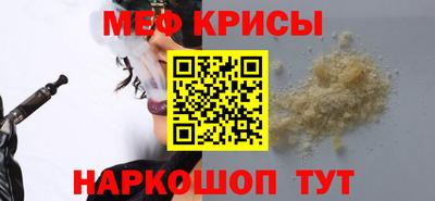 гашик Гусев