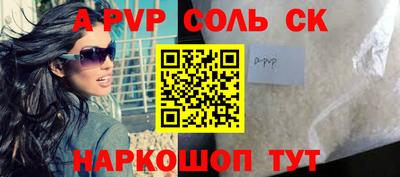 марки nbome Гусиноозёрск