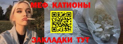 соль курить ск Бийск