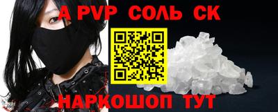 таблы Гусь-Хрустальный