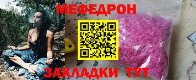 марки nbome Гусиноозёрск