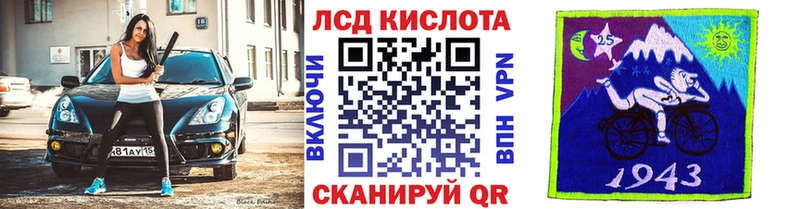 Марки 25I-NBOMe 1,5мг  darknet Telegram  Мурино  где можно купить наркотик 