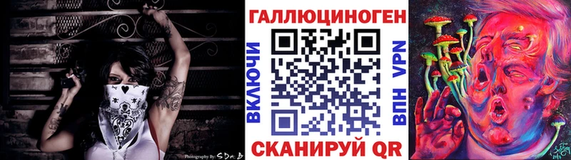 продажа наркотиков  Мурино  Псилоцибиновые грибы мицелий 