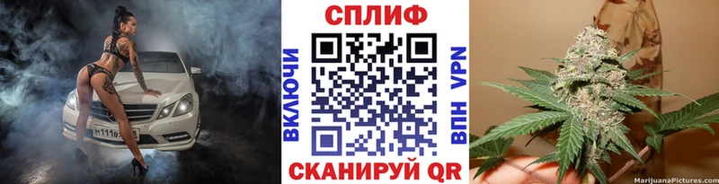 Канабис VHQ  Мурино 